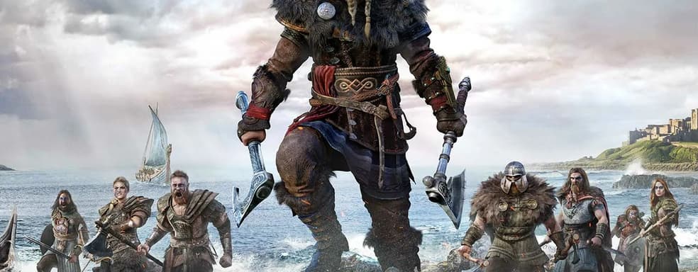 Плати, чтобы не играть: в Assassin's Creed Valhalla спустя месяц после выхода появились ускорители прокачки