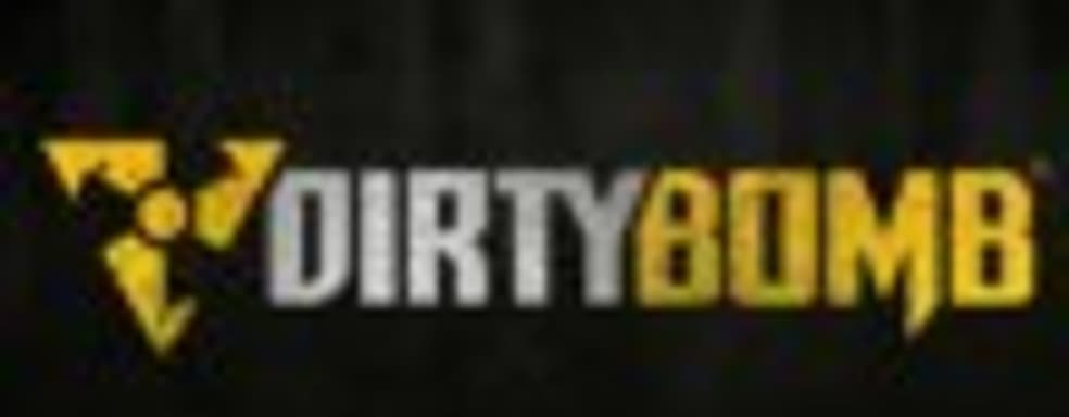 Демонстрация Dirty Bomb