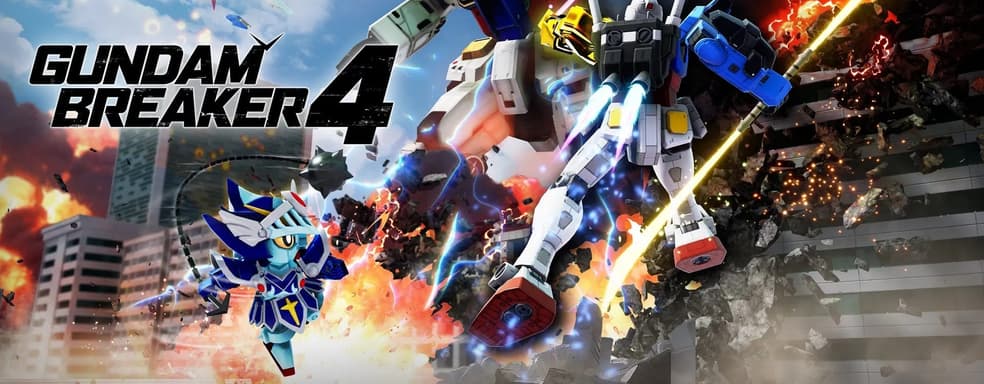 Серия Gundam Breaker регистрирует феноменальный рост числа игроков