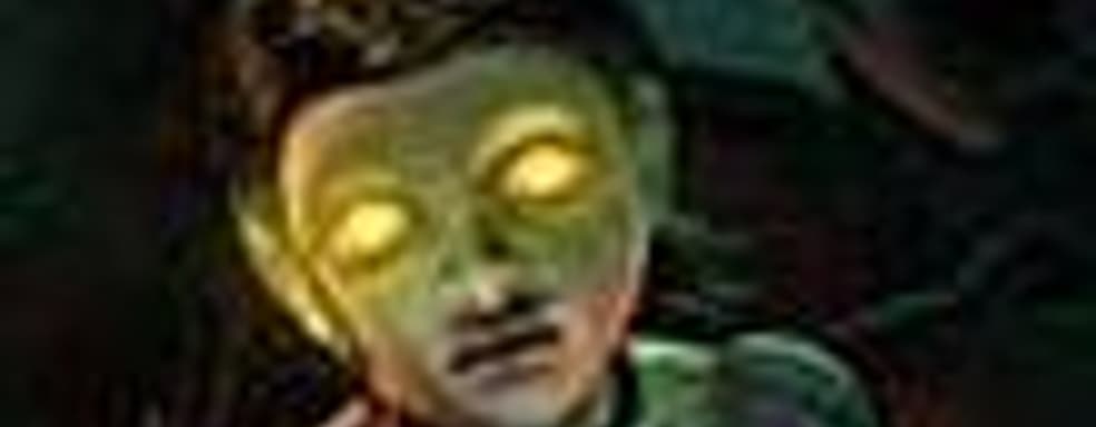 BioShock 2 лишился приставки Sea of Dreams