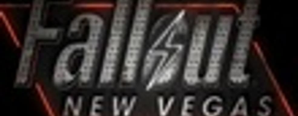 Fallout: New Vegas - 200 основных локаций