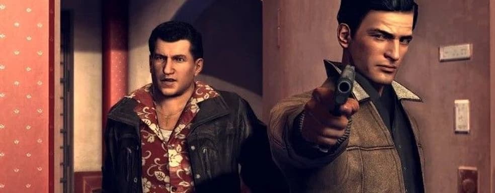 Похоже, Mafia II: Definitive Edition появится на PC и консолях