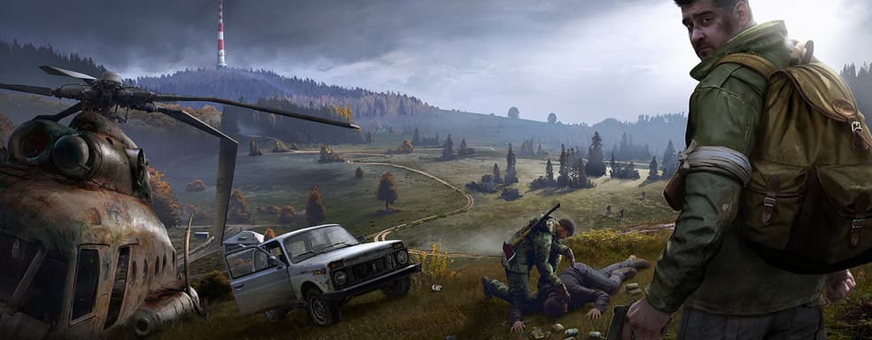 Слух: студия-разработчик DayZ закрыта