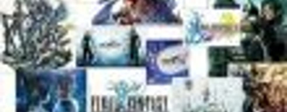 Арт-директор Final Fantasy XV ушёл из Square Enix