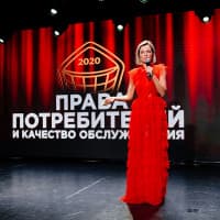 Winners of the XII "Service Quality and Consumer Rights" Award to be announced in October