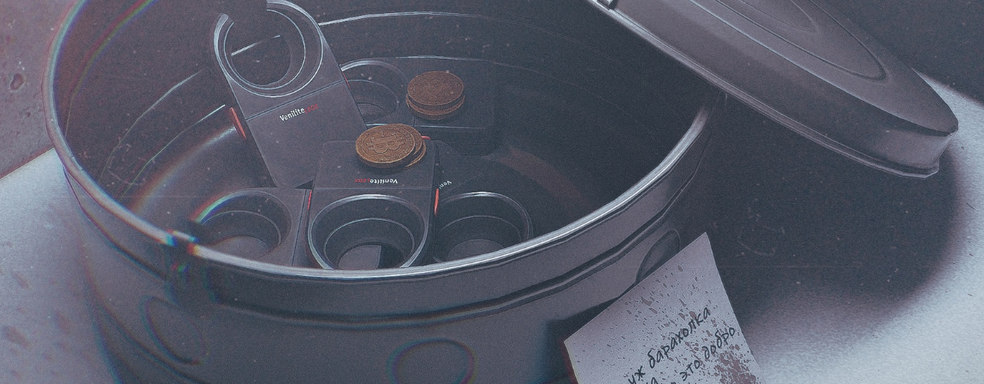 В Escape from Tarkov запустили предвайповые ивенты. Улучшения за пивко, закрытие барахолки, увеличение спавна лута