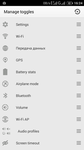 Обзор Jiayu S3. Скриншоты. Внешний вид ОС