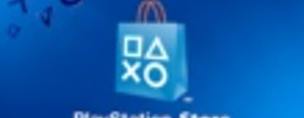 PS Store: самые продаваемые игры в марте