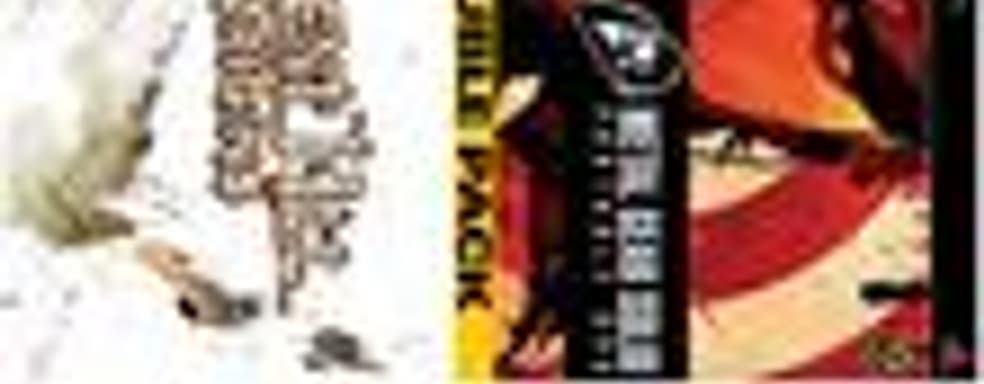 Konami предложит комплекты из двух игр для PSP 