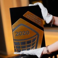 Announced the laureates of the annual award "Consumer Rights and Service Quality – 2020"