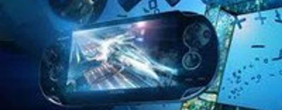 Цены на карты памяти и другие аксессуары для Vita