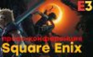 [E3 2018]: Dirty Lara, Avengers Game Announcement, and Other Square Enix Fantasies. LIVESTREAM START at 19:50