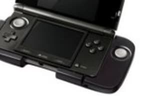 Super Smash Bros. не будет поддерживать Circle Pad Pro для 3DS