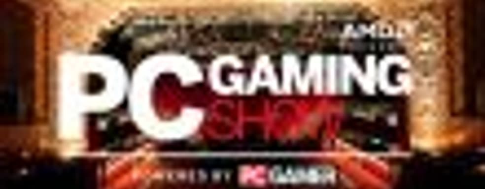 РС Gaming Show возвращается на Е3