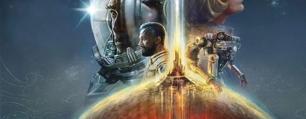 Подтверждён огромный размер Starfield. Загрузка стартует на текущей неделе