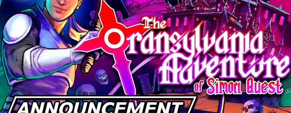 Анонсирован пародийный платформер The Transylvania Adventure of Simon Quest