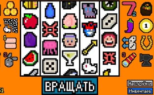 Google Attempts to Ban "Luck be a Landlord", the Game that Inspired Balatro Creator