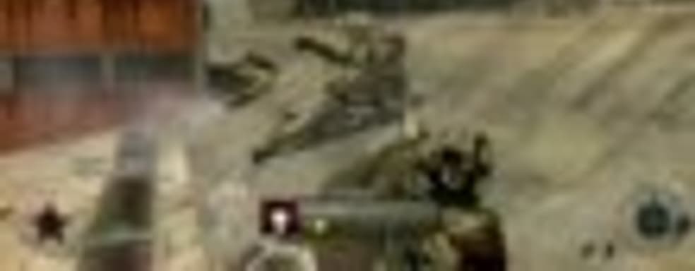 Демонстрация мультиплеера Call of Duty: Black Ops