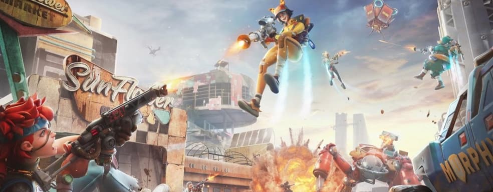 Попытка забрать корону Fortnite. Обзор Farlight 84