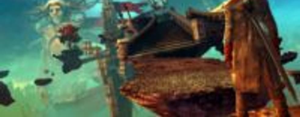 DmC: четыре дополнительных уровня сложности