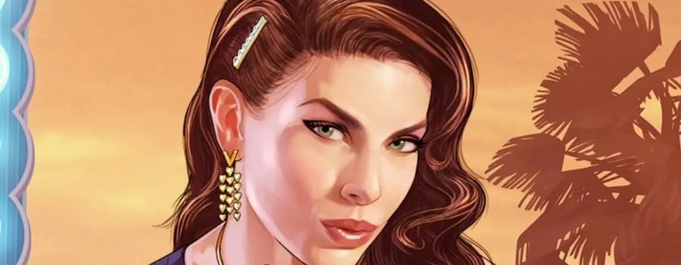 У GTA 6 не возникнет проблем из-за забастовки актёров