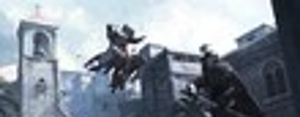 Подробности о бета-тесте Assassin's Creed: Revelations