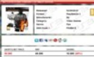 Battlefield: Bad Company 2 Ultimate Edition в сентябре