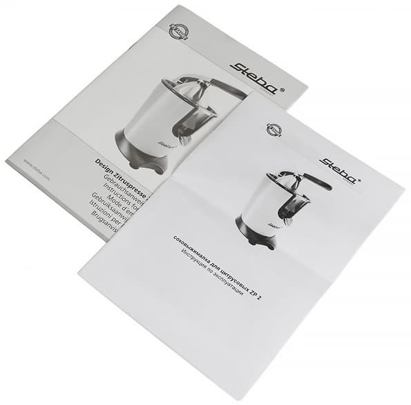 Соковыжималка для цитрусовых Steba ZP 2