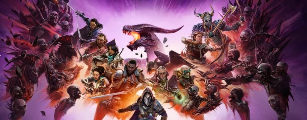 Dragon Age: The Veilguard выйдет в конце октября — слух