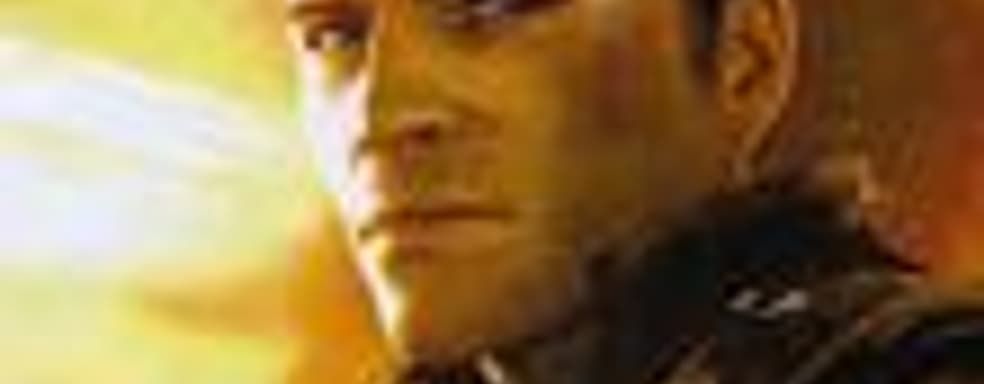 Мультиплеер Far Cry 2