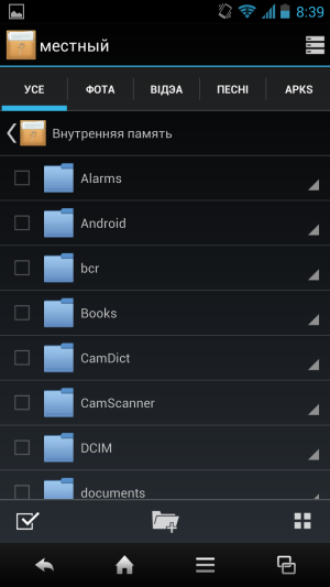 Обзор Sharp Aquos Phone SH930W