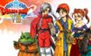  Dragon Quest VIII появится на 3DS в январе
