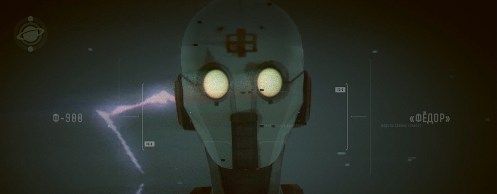 На ПК состоялся релиз научно-фантастической RPG «Сатурн», созданной при поддержке ИРИ