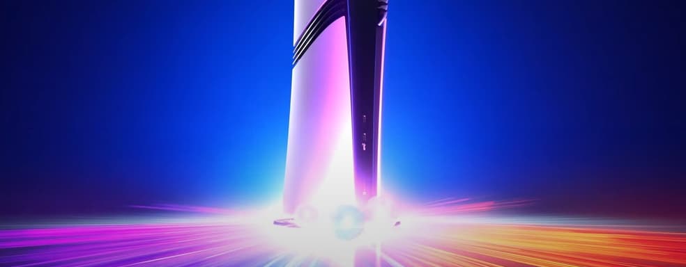 PS5 Pro против PS4 Pro. Насколько повысится производительность обновленной консоли