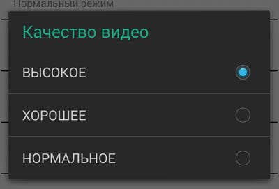 Экшн-камера BlackView Hero 1