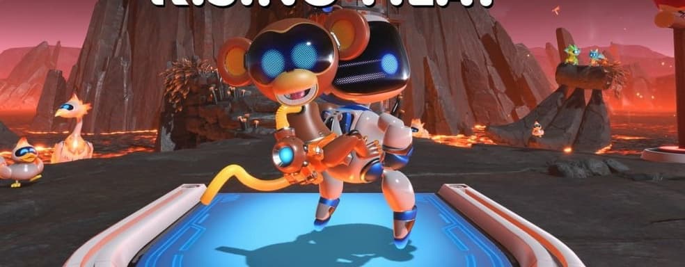 Новое испытание в Astro Bot. Team Asobi анонсировала дальнейшие обновления