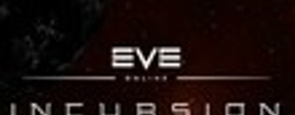 Подробности об EVE Online: Incursion