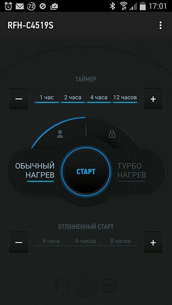 Обогреватель Redmond SkyHeat RFH-C4519S