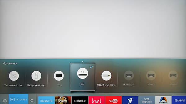 ЖК-телевизор Samsung UE55KS8000U. Интерфейс