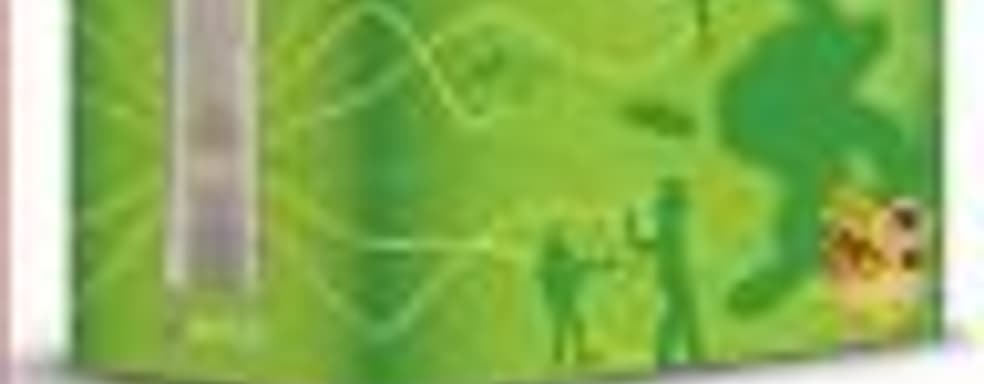 Крупные онлайновые магазины скоро начнут продажи Xbox 360 Arcade