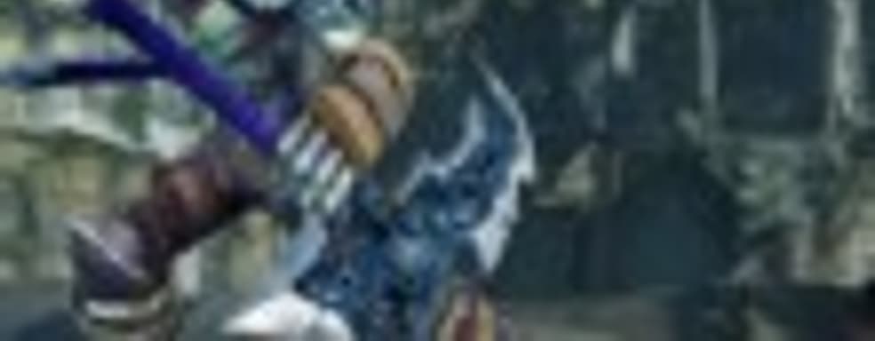 Darksiders 2: Definitive Edition подтвердили для PS4