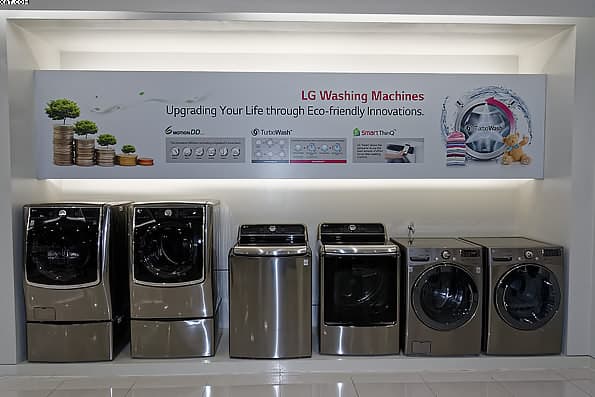 Пресс-тур LG 2016