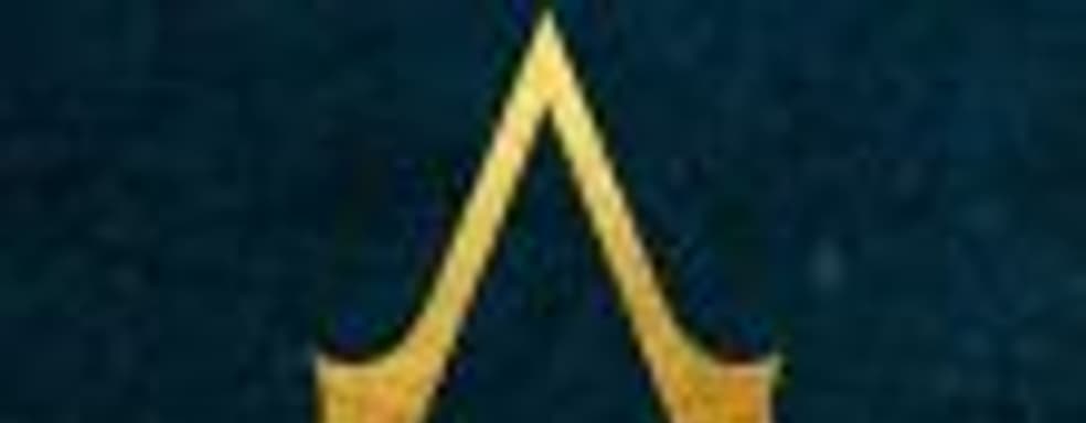 Ubisoft хвастается успехами игр серии Tom Clancy, новая часть Assassin’s Creed, Far Cry 5 и The Crew 2 появятся до 31 марта 2018 года