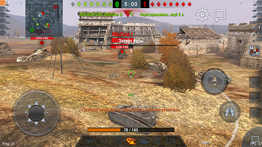 Смартфон Leagoo T1