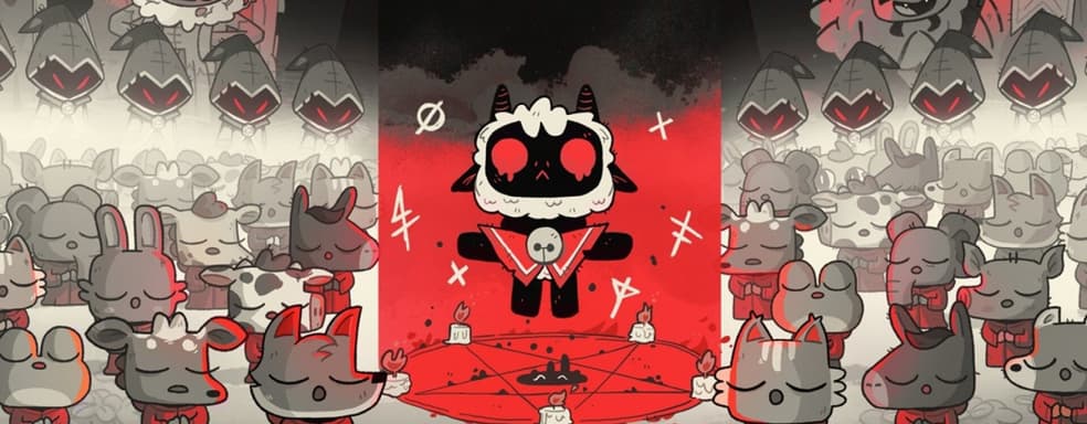 Cult of the Lamb позволит основать секту одержимых овец. Трейлер игры