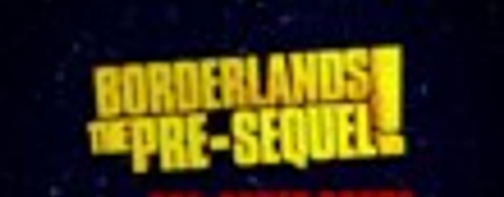 Borderlands: The Pre-Sequel - бонусная карта Shock Drop Slaughter Pit