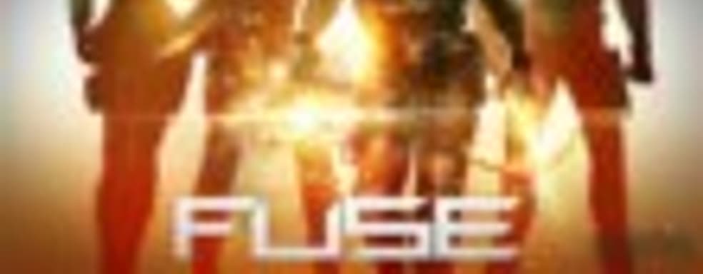 Демонстрация Fuse