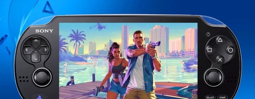 Sony готовит ответ Switch. На подходе полноценная портативка — слух