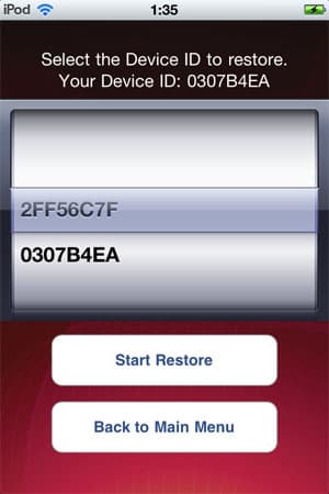 Яблочный коктейль: выпуск №1