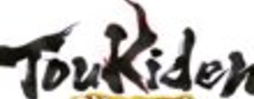 Оружие Toukiden: Kiwami